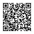 Aatrile Thannivara Song - QR Code