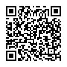 Aa Thangali Beesalu Song - QR Code