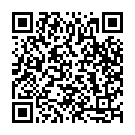 Shanti Dao Ma Song - QR Code