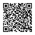 Diner Alo Nibhe Gelo Song - QR Code