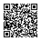 Boom Boom Song - QR Code