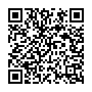 Rower Aali Kyu Rowe Song - QR Code