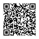 Yevaro Raavaali (From "Prem Nagar") Song - QR Code