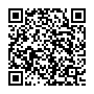 Aare So So Paare Song - QR Code