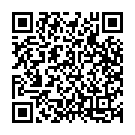 Gudivada Vellanu Song - QR Code