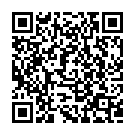 Bhalare Dheeruda Song - QR Code