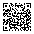 Hoy Thalaku Thalaku Song - QR Code