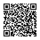 Papa Chal Hariyane Me Song - QR Code