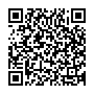 Ya Ilahi Song - QR Code