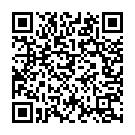 Thendral Varum Vazhiyil Song - QR Code