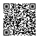 Yemeli Padapaali Paadenura Song - QR Code