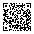 Raheva Do Have Song - QR Code