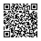 Devare Nudida Song - QR Code