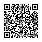 Interlude 2 Song - QR Code