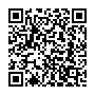 Are Radata Radata Song - QR Code