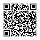 Hot Kuri (Dirty Edit) Song - QR Code