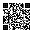 Kabhi Aar Kabhi Paar Song - QR Code