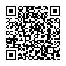 Jai Jai Avadhoota Song - QR Code