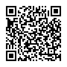 Shala Tera Hosi Song - QR Code