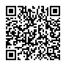 Sona Garbe Ghume Song - QR Code