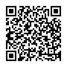 Girirajana Baale Song - QR Code