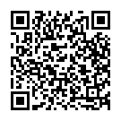 Saakelo Sri Ranganatha Song - QR Code