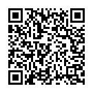 Yedo Moham Vandadu Song - QR Code