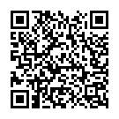 Nadiya Mein Agiya Lagaike Song - QR Code