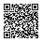 Mere Dil Mein Aao Aur Bas Jao Song - QR Code