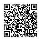 Baalanura Madanaa - 1 Song - QR Code