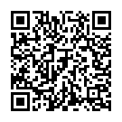 Kulirala Vantha Ganapathy Song - QR Code