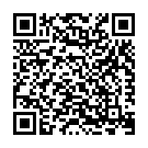 ManAalum vanamari Song - QR Code