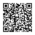 Salam Ya Hussain Song - QR Code