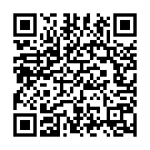 Engae Enthan Nenjam Song - QR Code