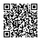 Aya Na Hoga Is Tarha Song - QR Code