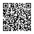 Hamra Khunwa Se Mangiya Song - QR Code