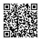 Ala Re Ala (Kannada) Song - QR Code