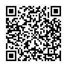 Rut Sawan Di Aai Song - QR Code