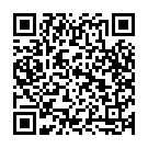 Karunakara Dayasagara Song - QR Code