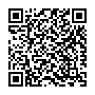 Adi Yedumillai Song - QR Code