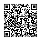 Eis Rajputane Ke Andar Song - QR Code