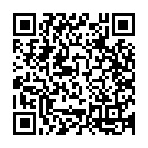 Neeve Dhanava Deva Song - QR Code