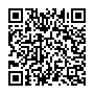 Babe De Duare Aan Ke Song - QR Code