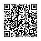 Hey Karunana Karnara Song - QR Code