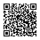 Baba Ne Aangan Song - QR Code