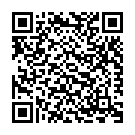 Ek Buss Ti Hi Nahin Song - QR Code