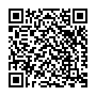 Sarkar Arahay Hain - 1 Song - QR Code