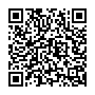 Kehna Chahata Houn Song - QR Code