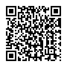 Mere To Ishtadev Song - QR Code