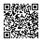 Dipavu Belagutide Song - QR Code